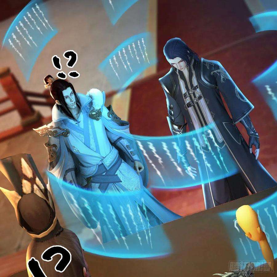 堕玄师598话：堕灭天琉书