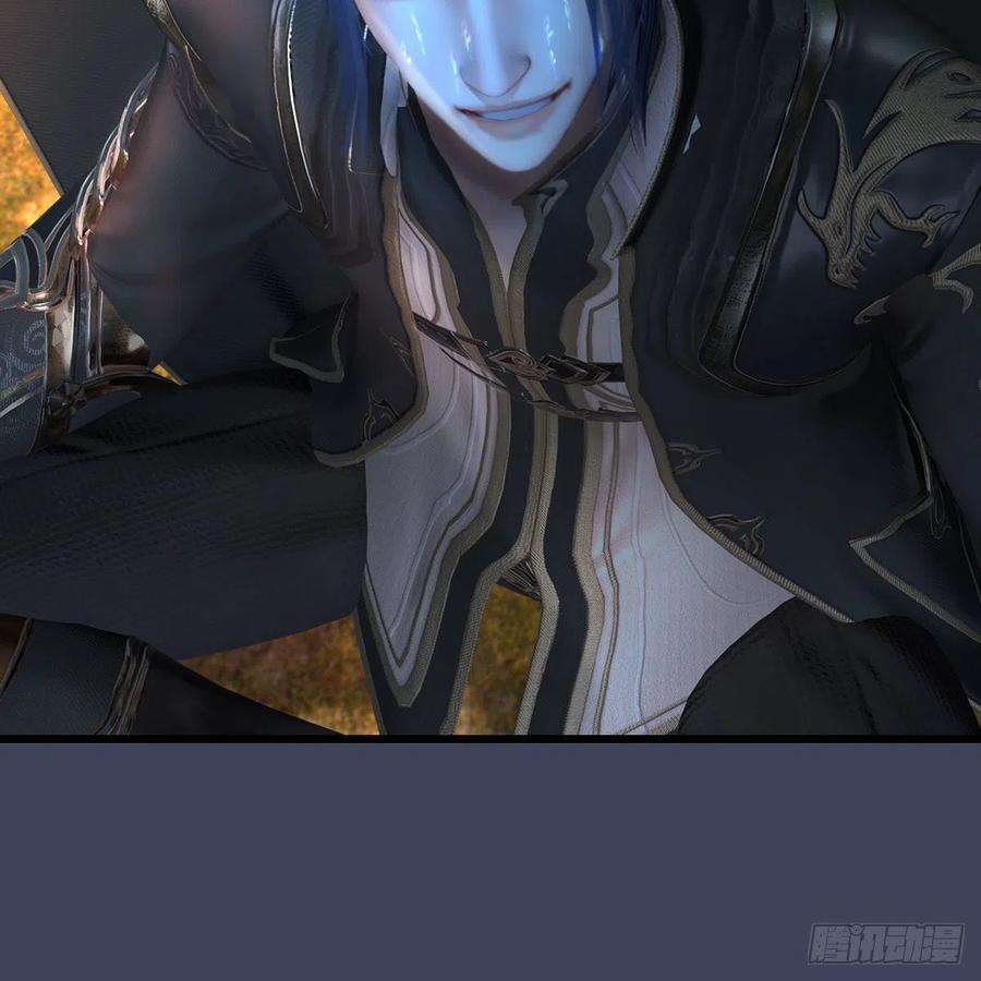 堕玄师598话：堕灭天琉书