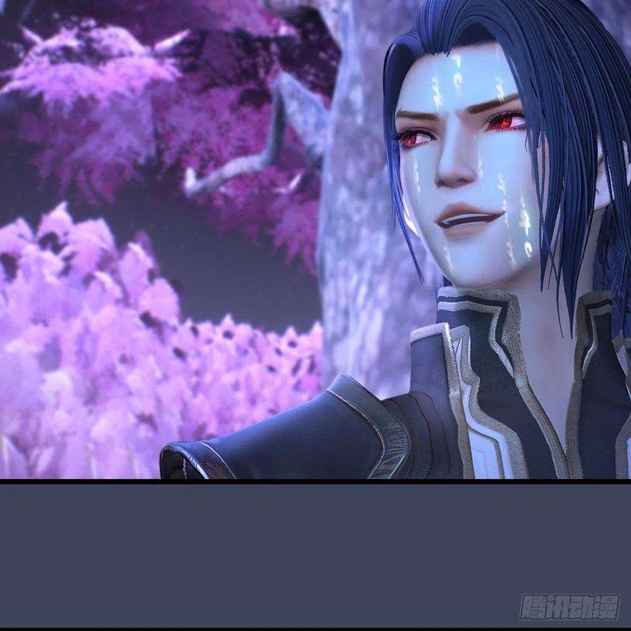 堕玄师599话：囚魂灯