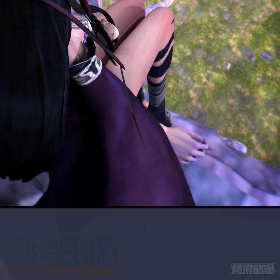 堕玄师599话：囚魂灯