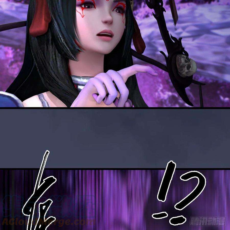 堕玄师599话：囚魂灯