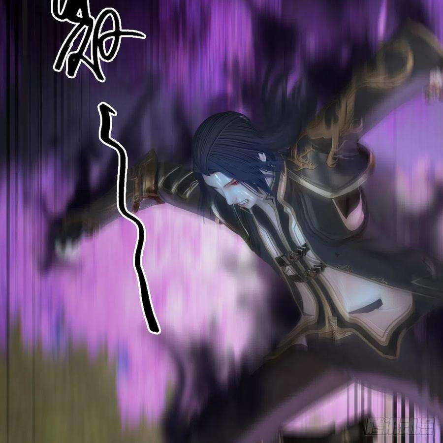堕玄师599话：囚魂灯