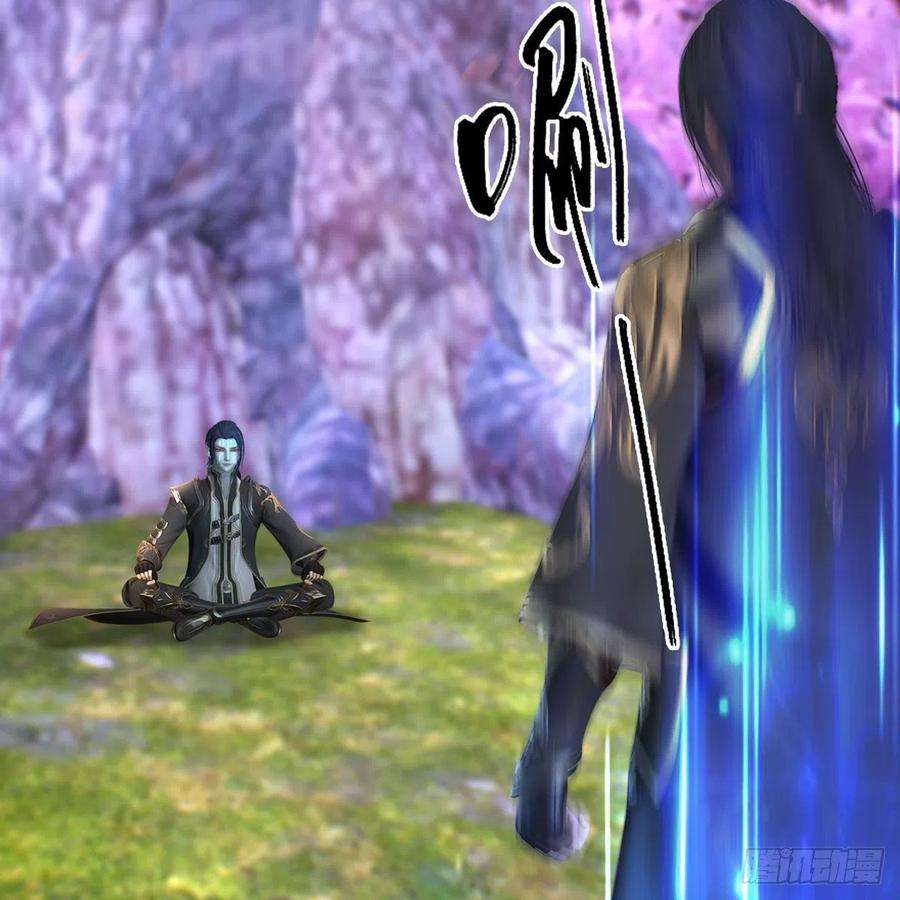 堕玄师599话：囚魂灯