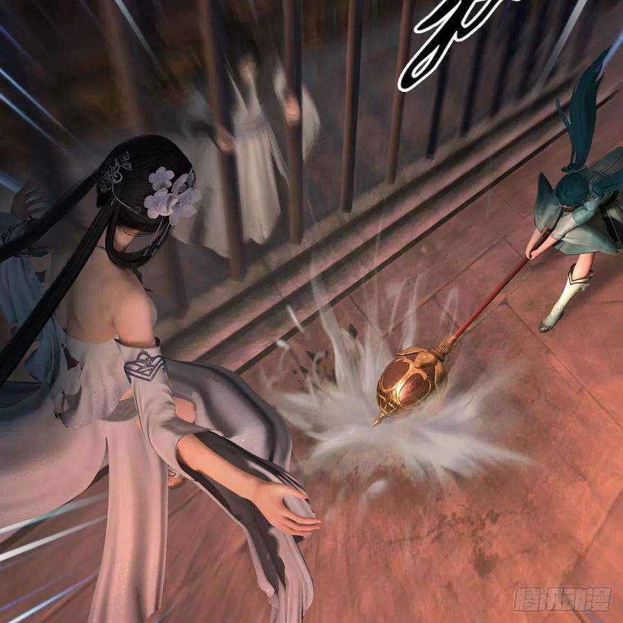 堕玄师600话：东方白叛逃