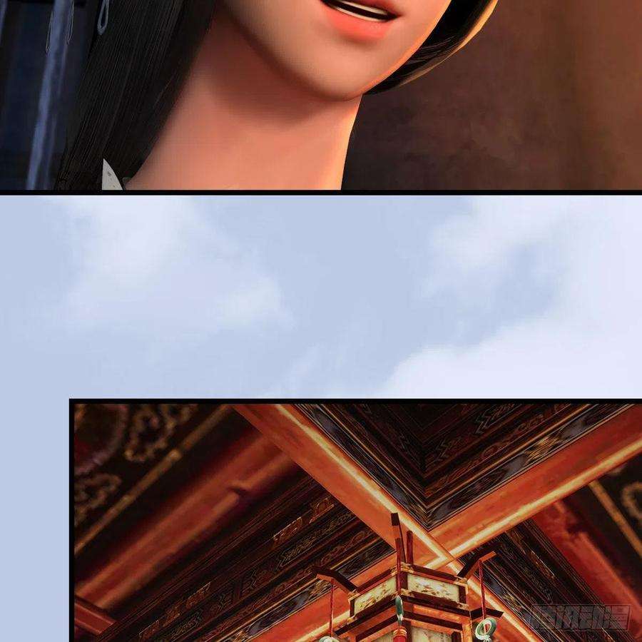 堕玄师600话：东方白叛逃