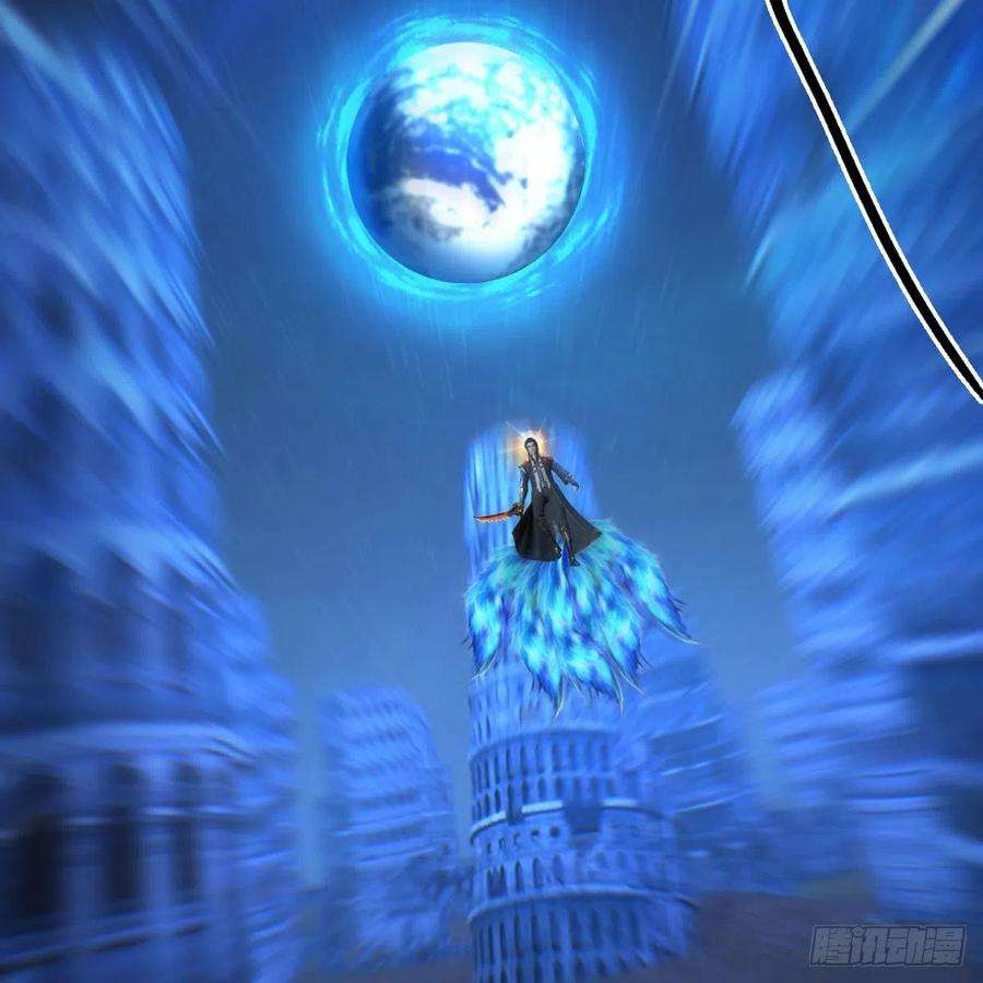 堕玄师601话：林景期的行踪