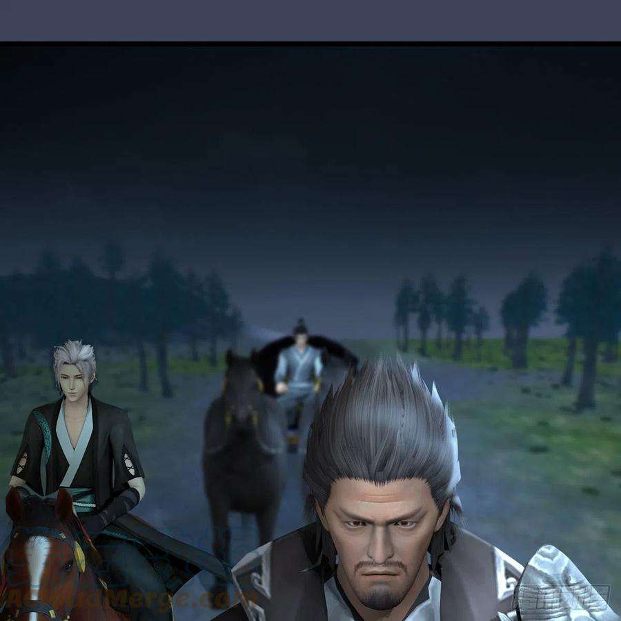 堕玄师601话：林景期的行踪