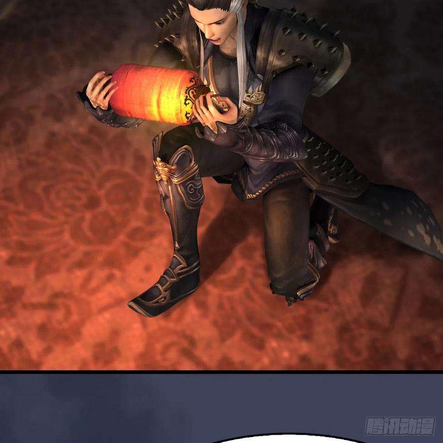 堕玄师601话：林景期的行踪