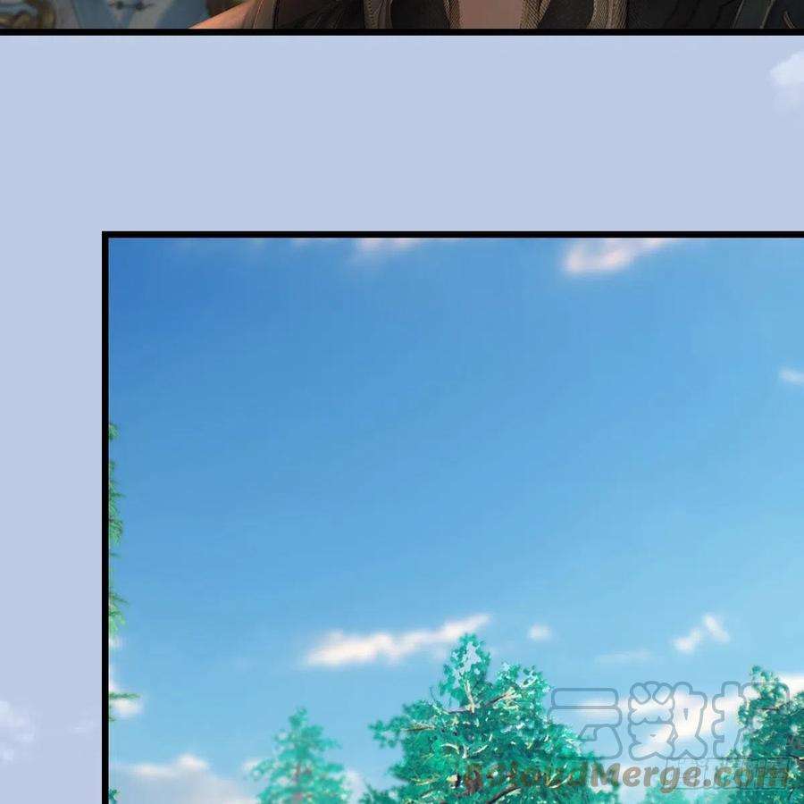 堕玄师602话：玄脉空洞