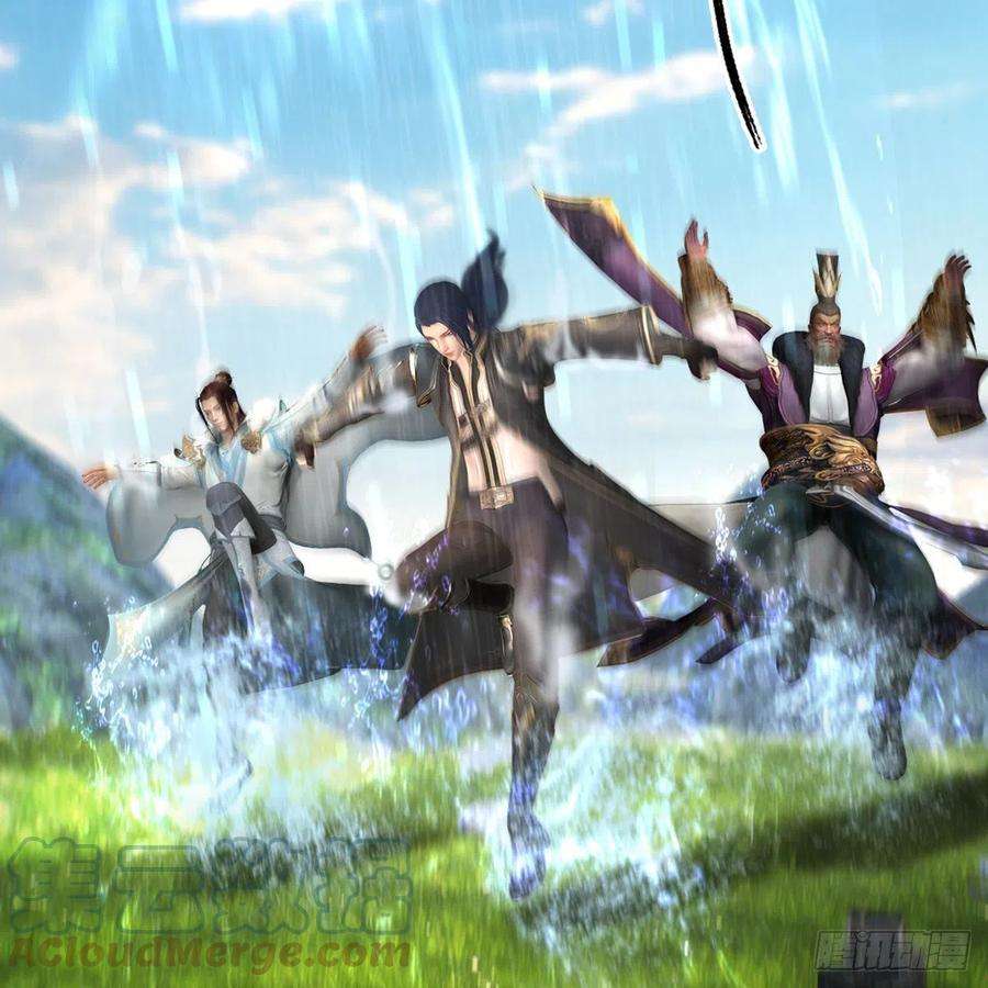 堕玄师603话：这是哪儿