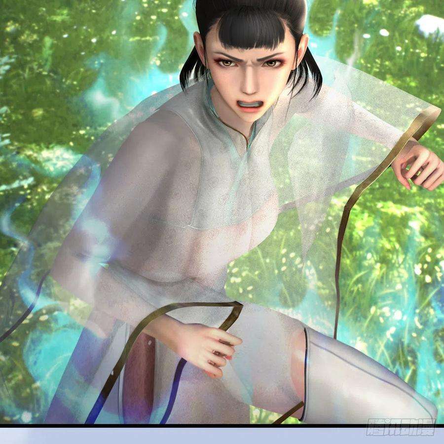 堕玄师604话：无云城