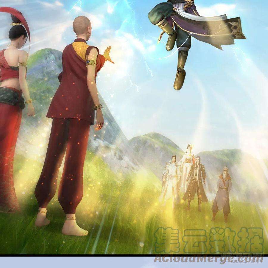 堕玄师604话：无云城