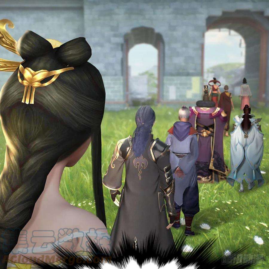 堕玄师604话：无云城