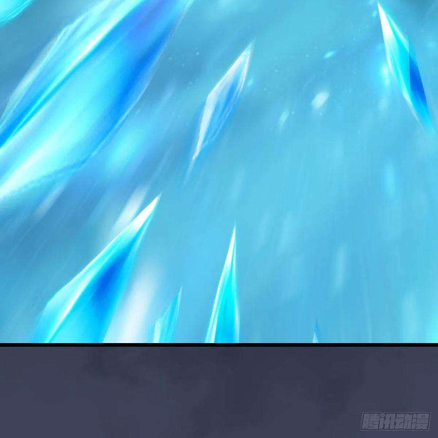 堕玄师607话：即将抵达战场