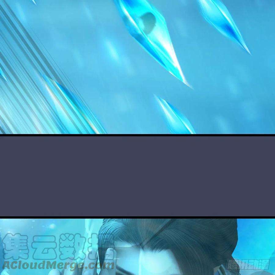 堕玄师607话：即将抵达战场