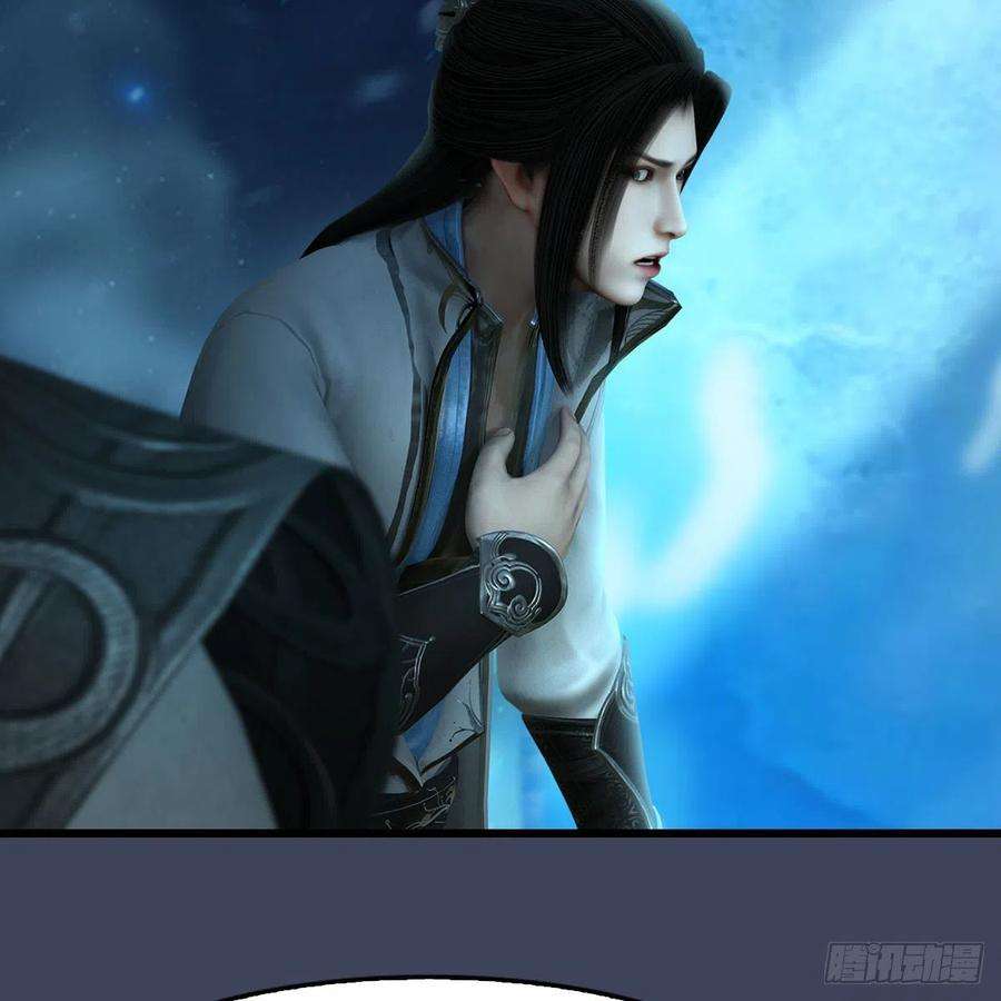 堕玄师607话：即将抵达战场