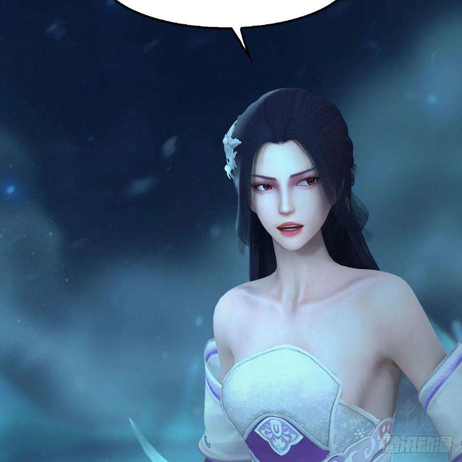 堕玄师607话：即将抵达战场