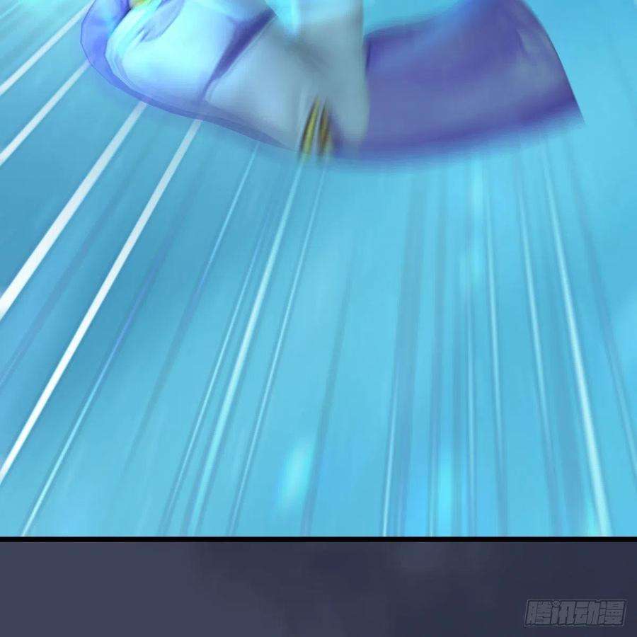 堕玄师608话：广寒宫