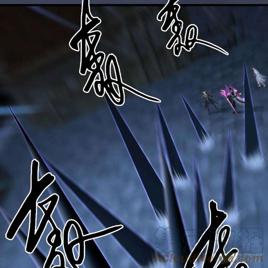 堕玄师610话：林家父子