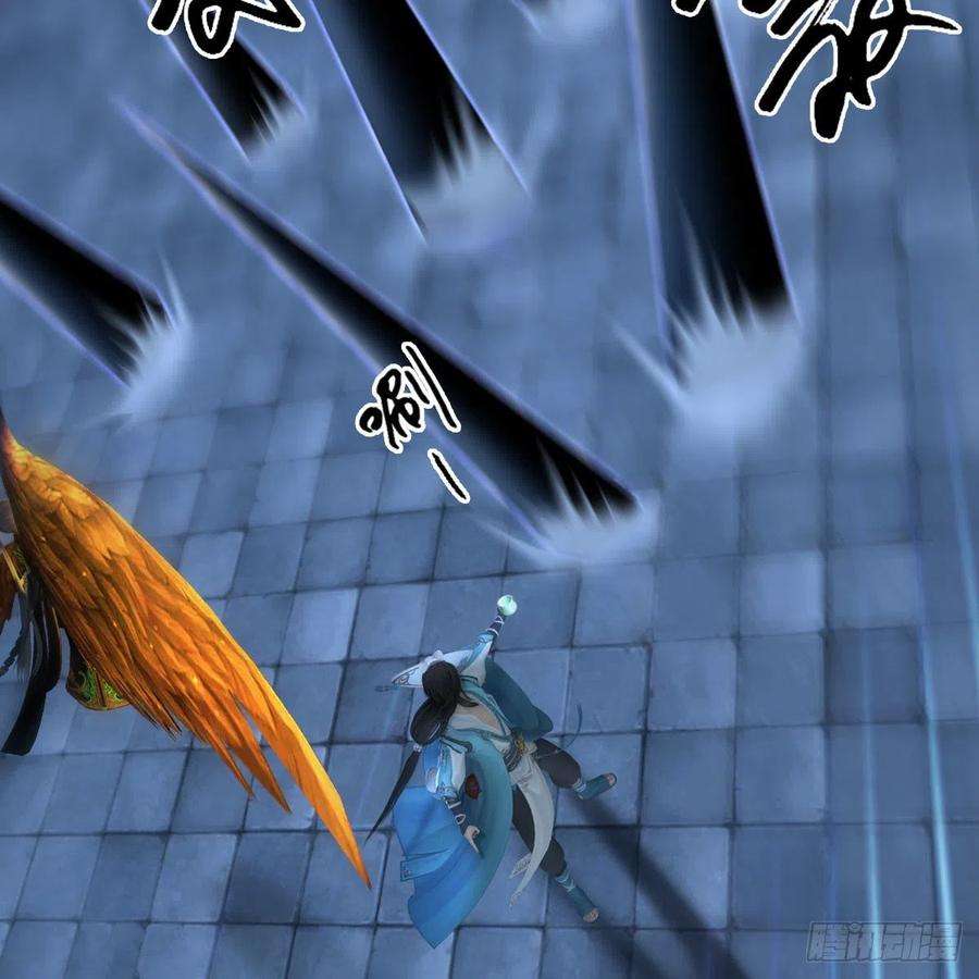 堕玄师610话：林家父子