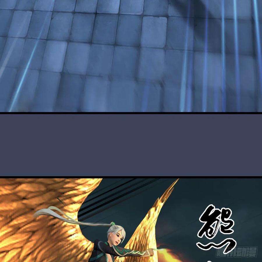 堕玄师610话：林家父子