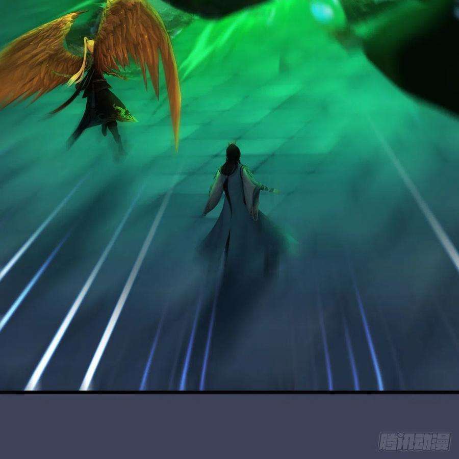 堕玄师610话：林家父子