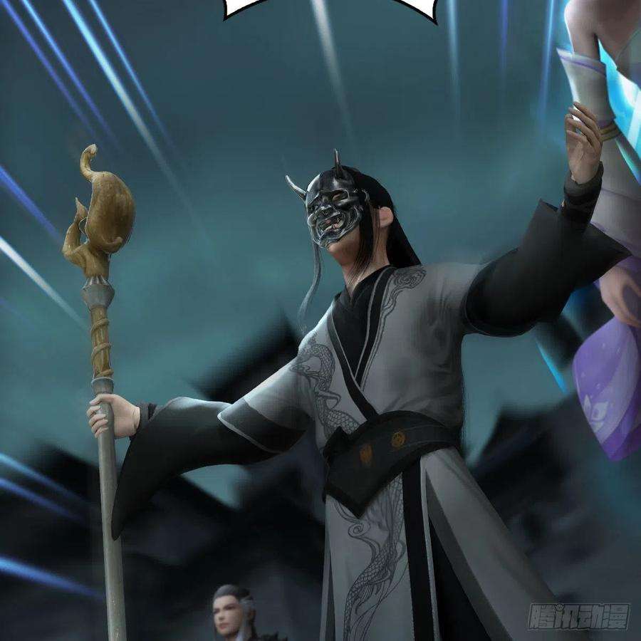 堕玄师610话：林家父子