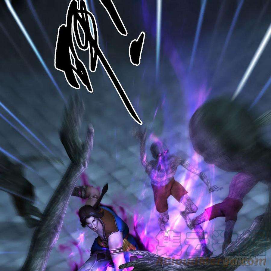 堕玄师611话：合成兽