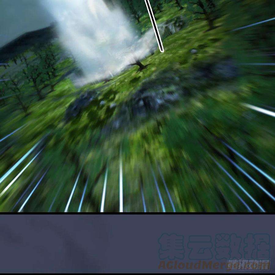 堕玄师611话：合成兽