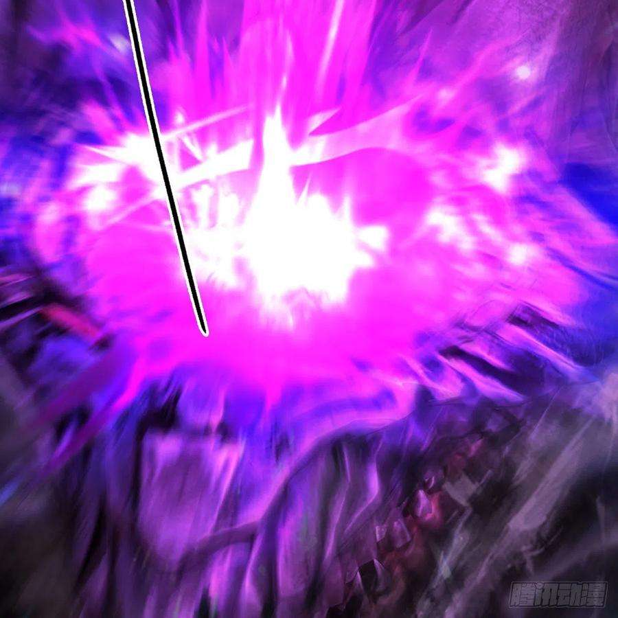 堕玄师611话：合成兽