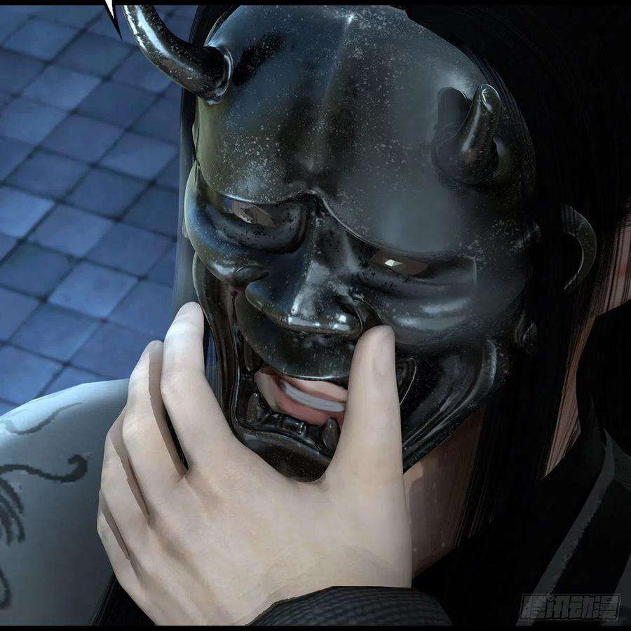 堕玄师611话：合成兽