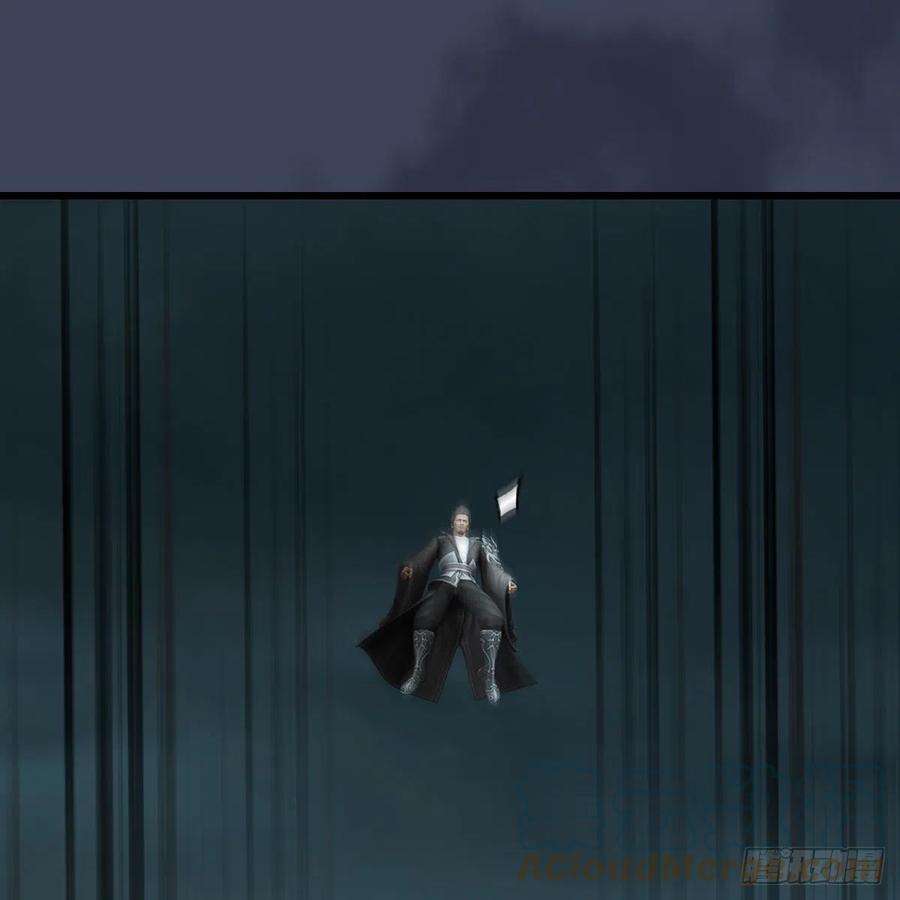 堕玄师611话：合成兽