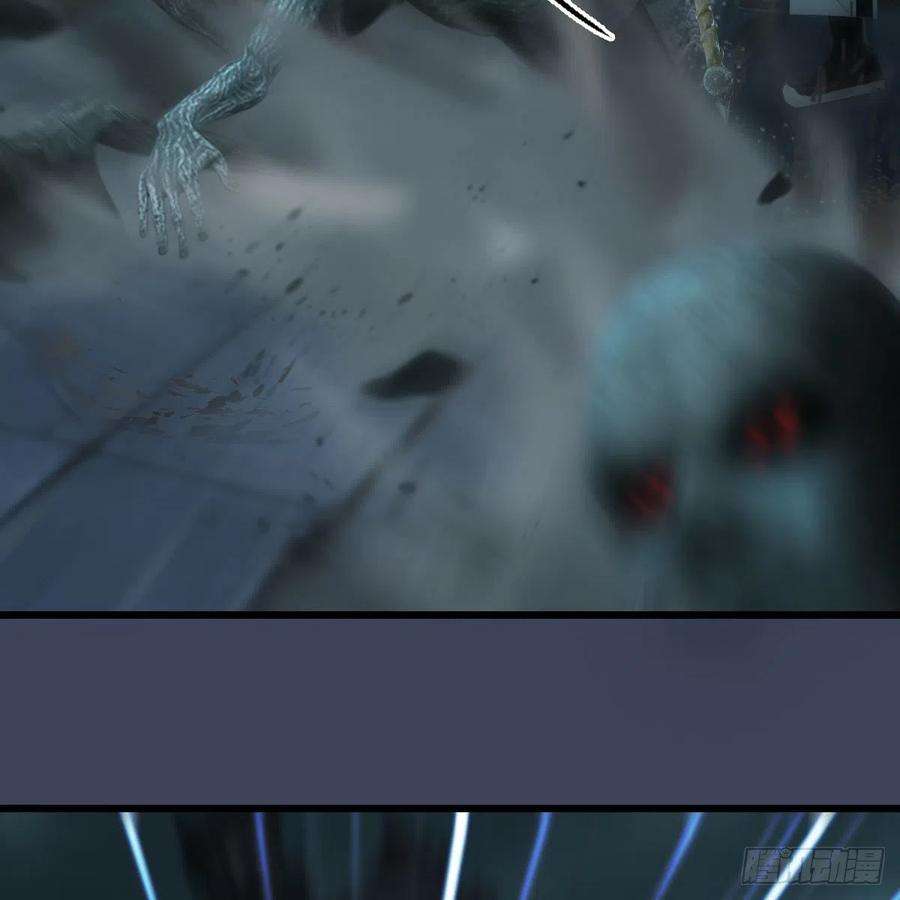 堕玄师611话：合成兽