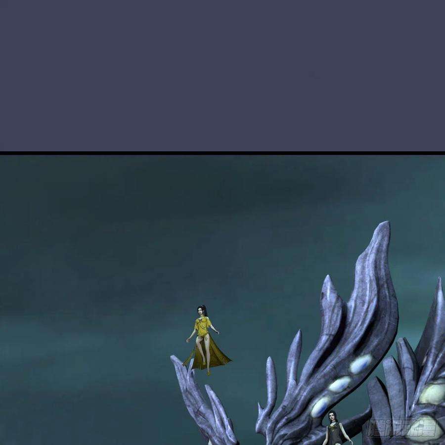 堕玄师612话：尘夜楼楼主凌无迹