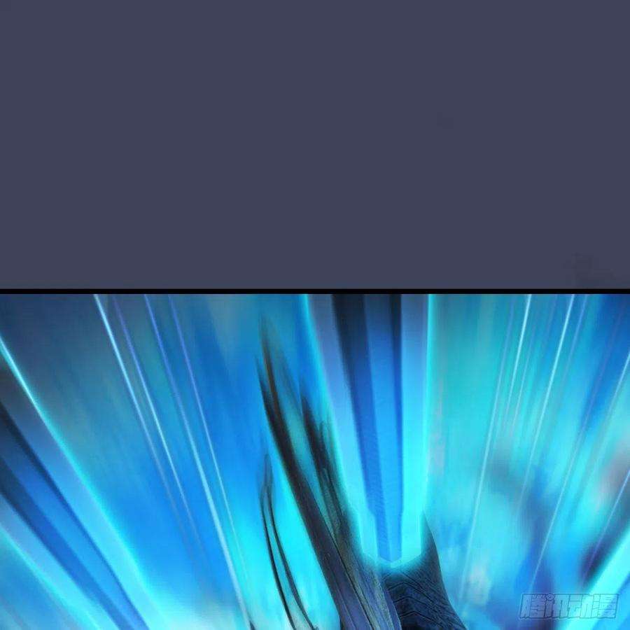 堕玄师613话：酒公子之死？