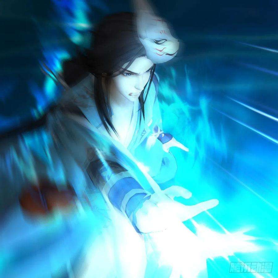 堕玄师613话：酒公子之死？