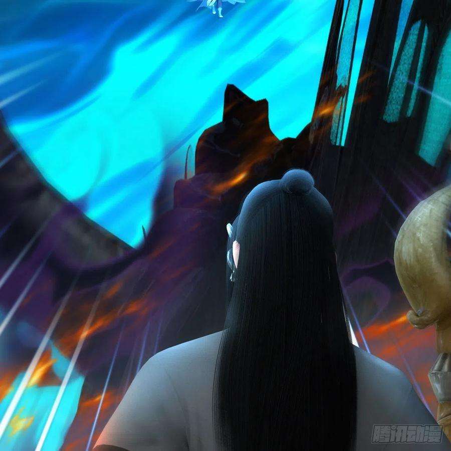堕玄师613话：酒公子之死？