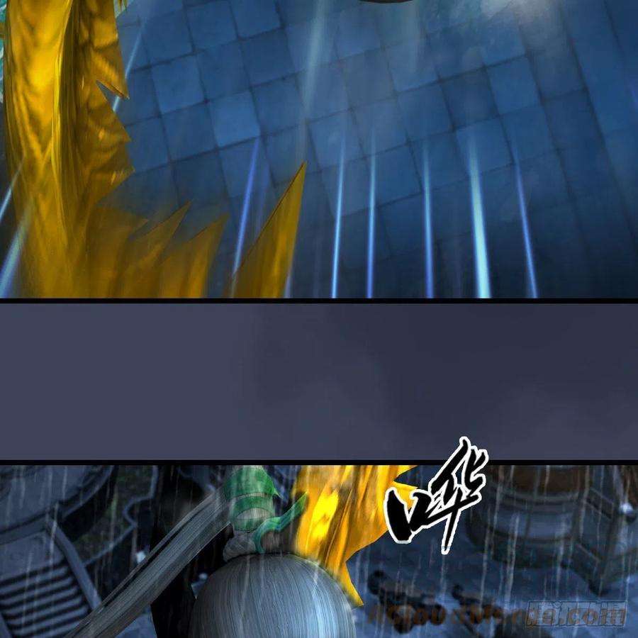 堕玄师613话：酒公子之死？