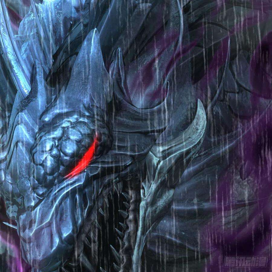 堕玄师613话：酒公子之死？
