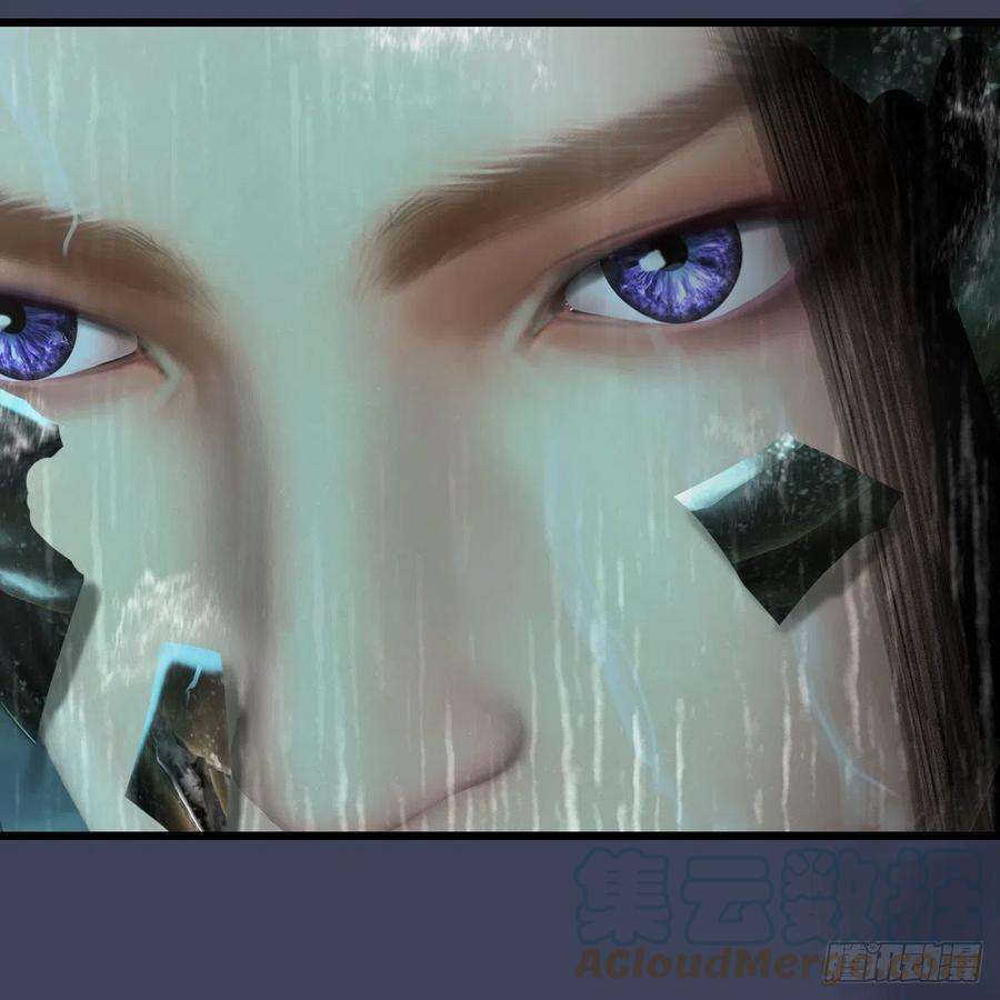 堕玄师613话：酒公子之死？