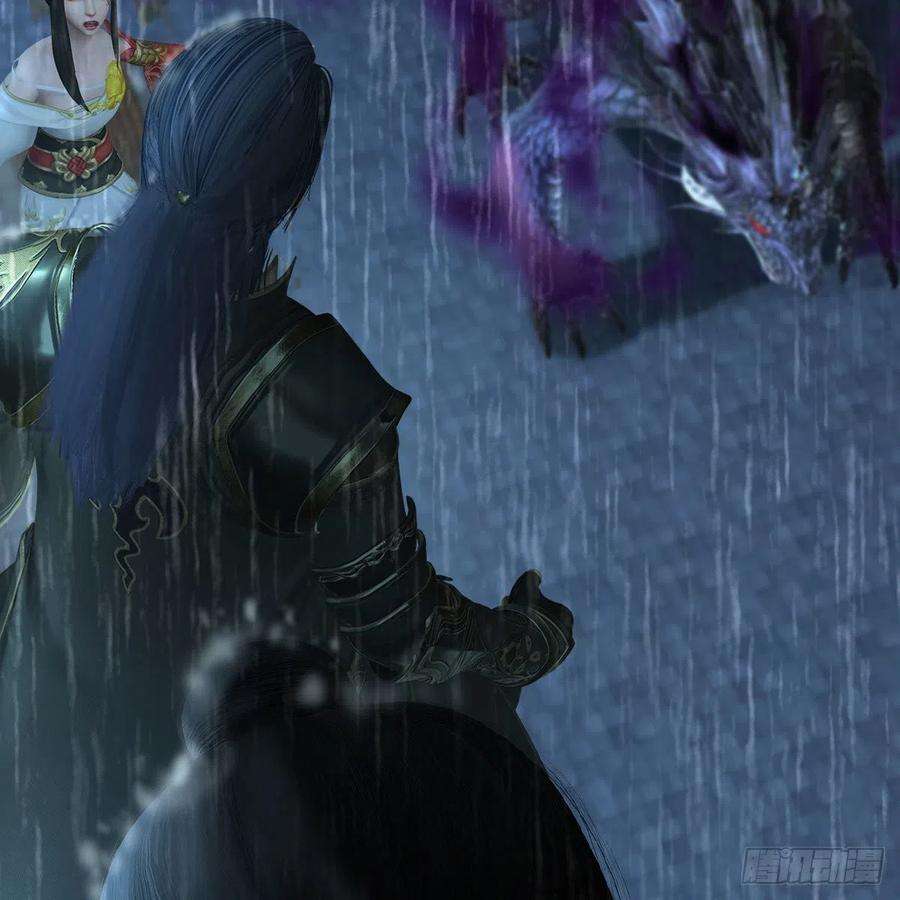 堕玄师613话：酒公子之死？