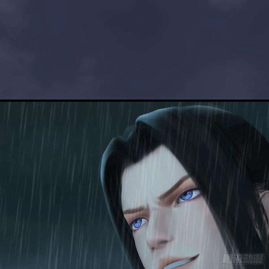 堕玄师614话：疯子，开席