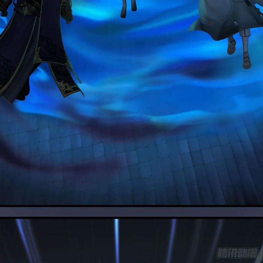 堕玄师614话：疯子，开席