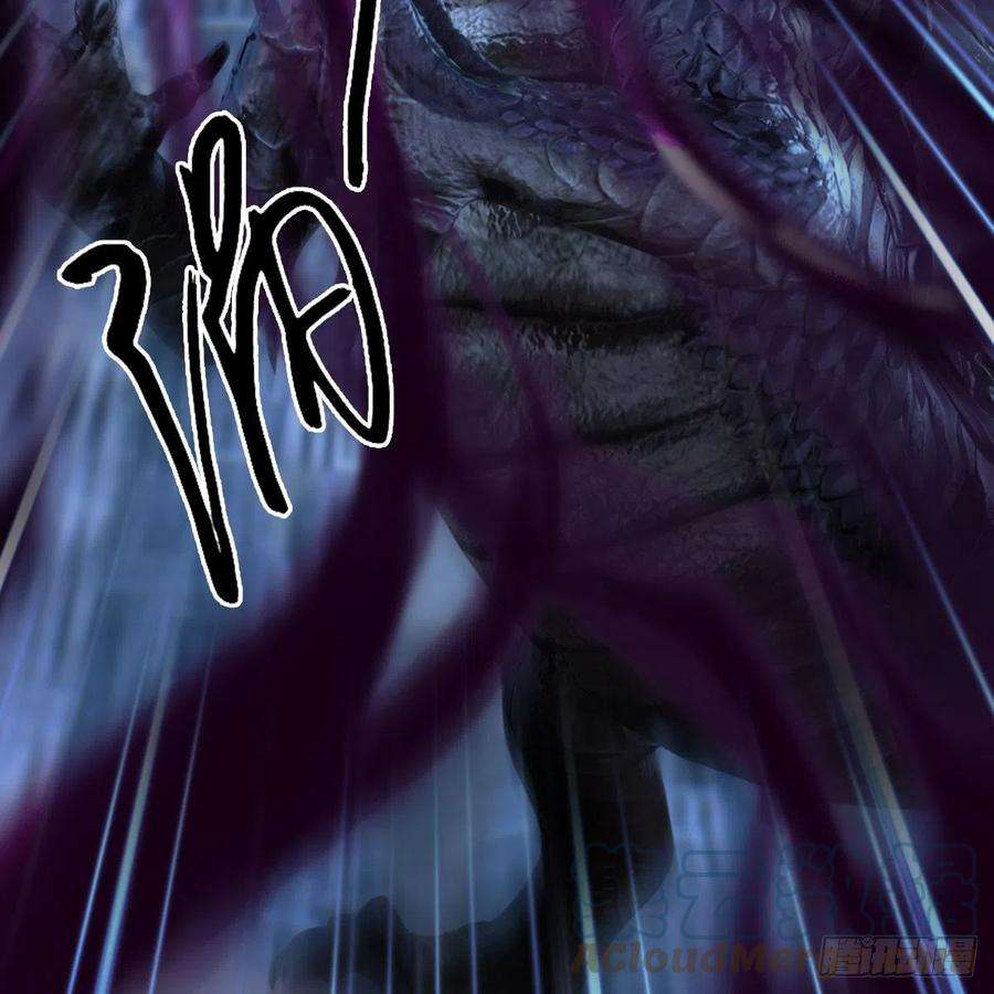 堕玄师614话：疯子，开席