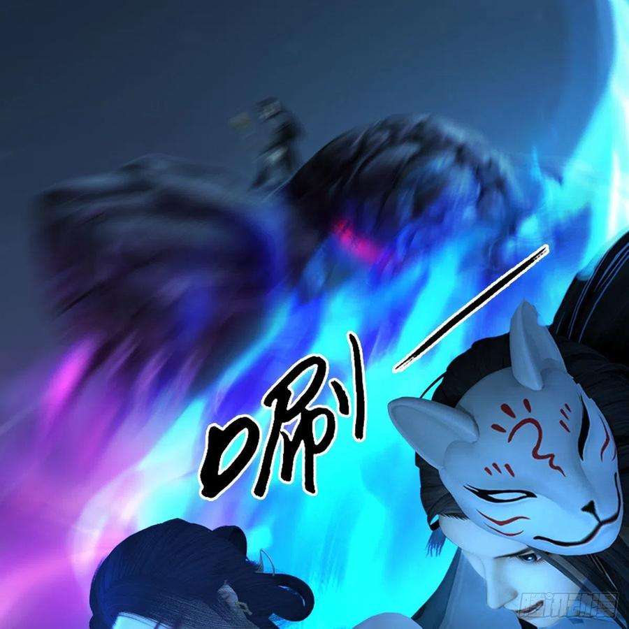 堕玄师614话：疯子，开席