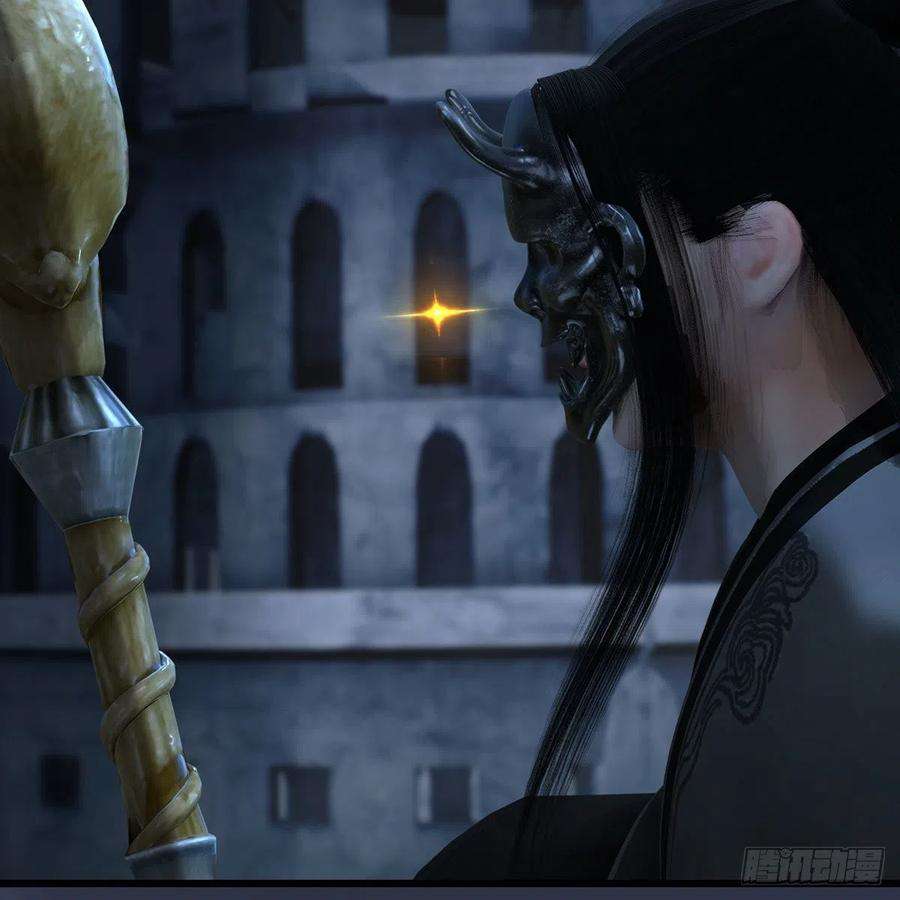堕玄师615话：谁是你兄弟
