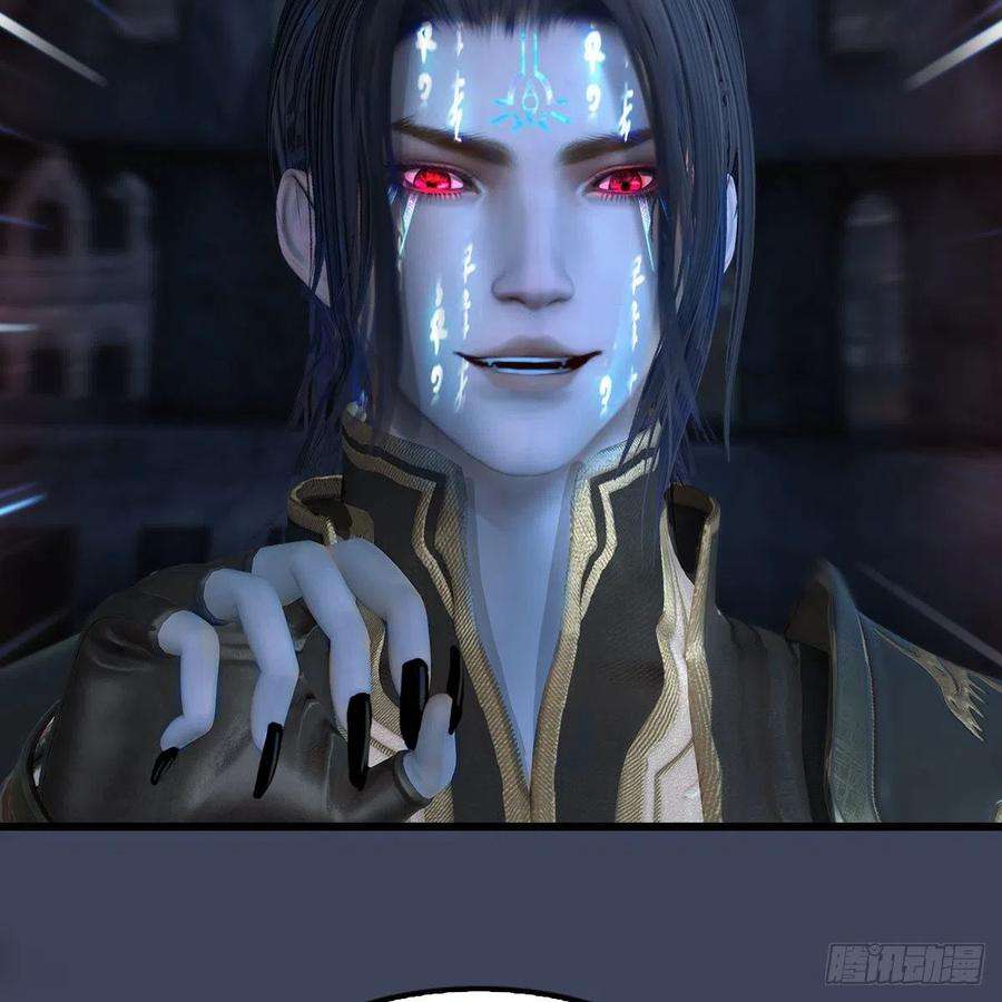 堕玄师615话：谁是你兄弟