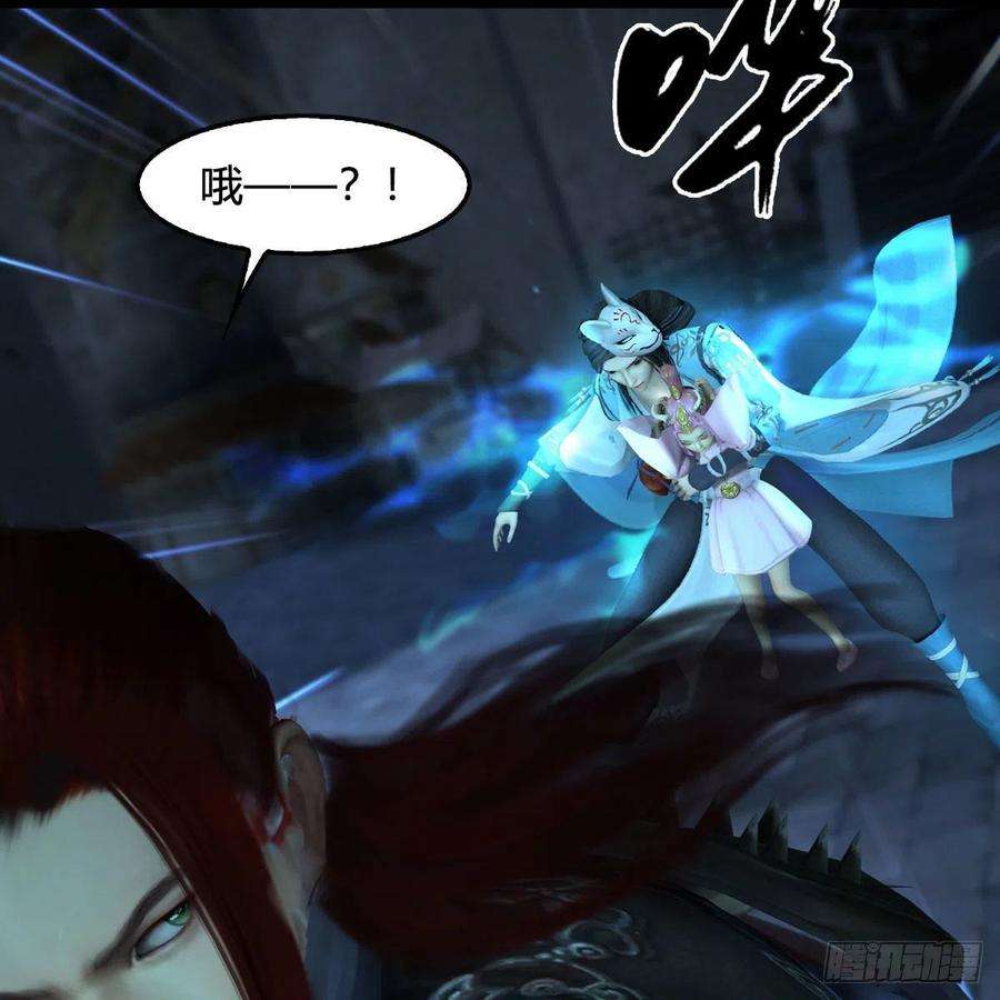 堕玄师617话：压制