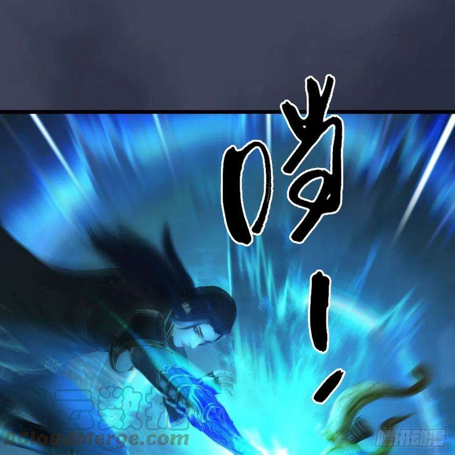 堕玄师617话：压制