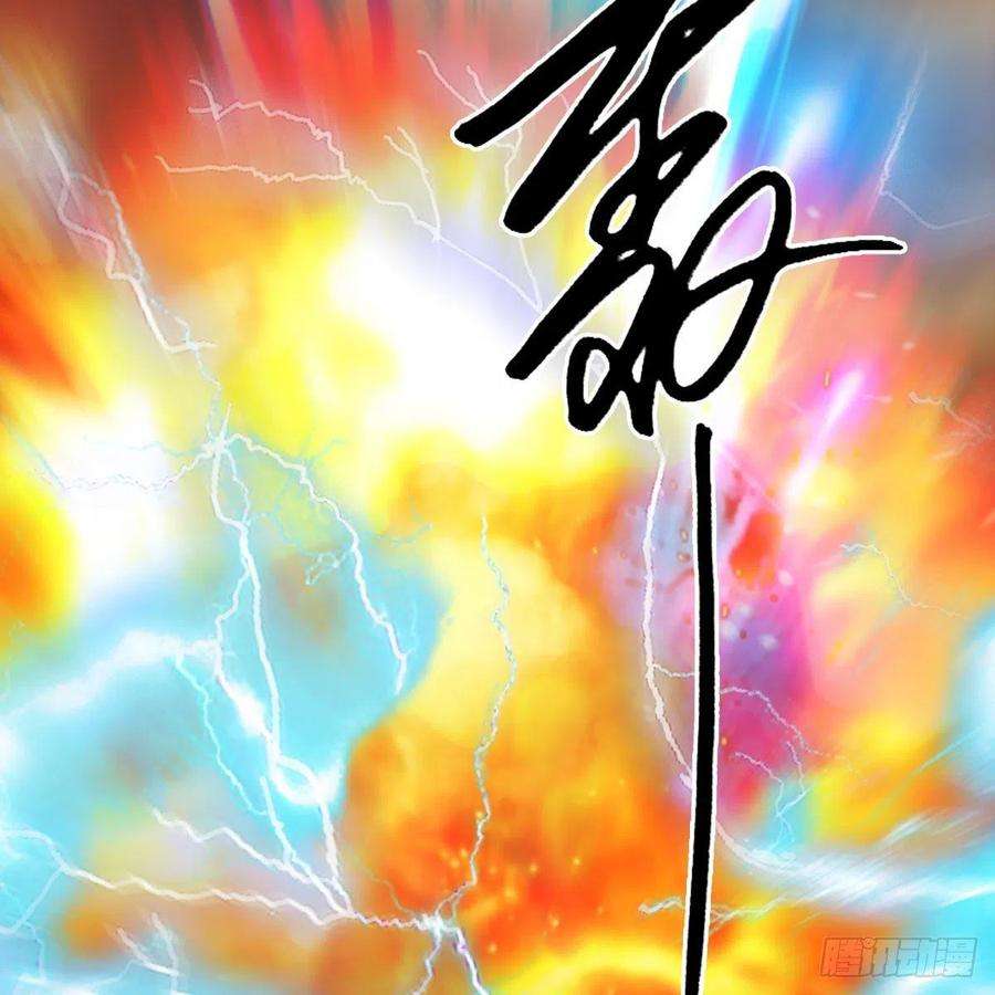 堕玄师617话：压制